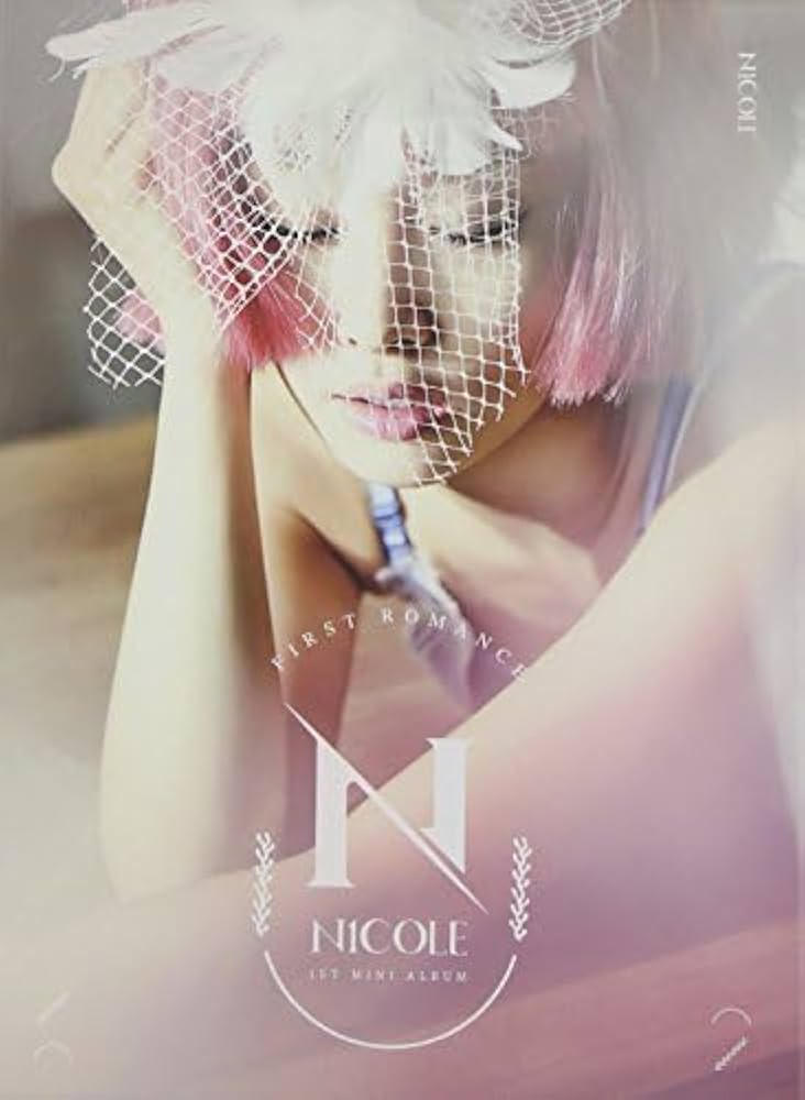 First Romance - NICOLE - First Romance (1st Mini Album)