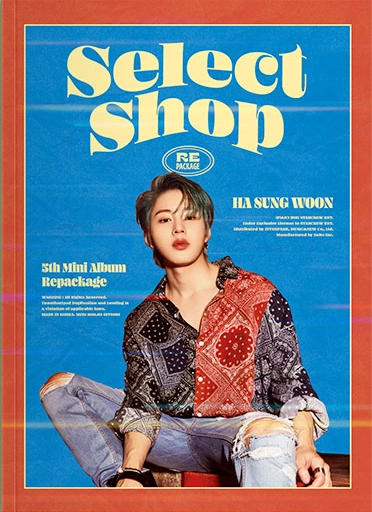 Select Shop - Bitter version