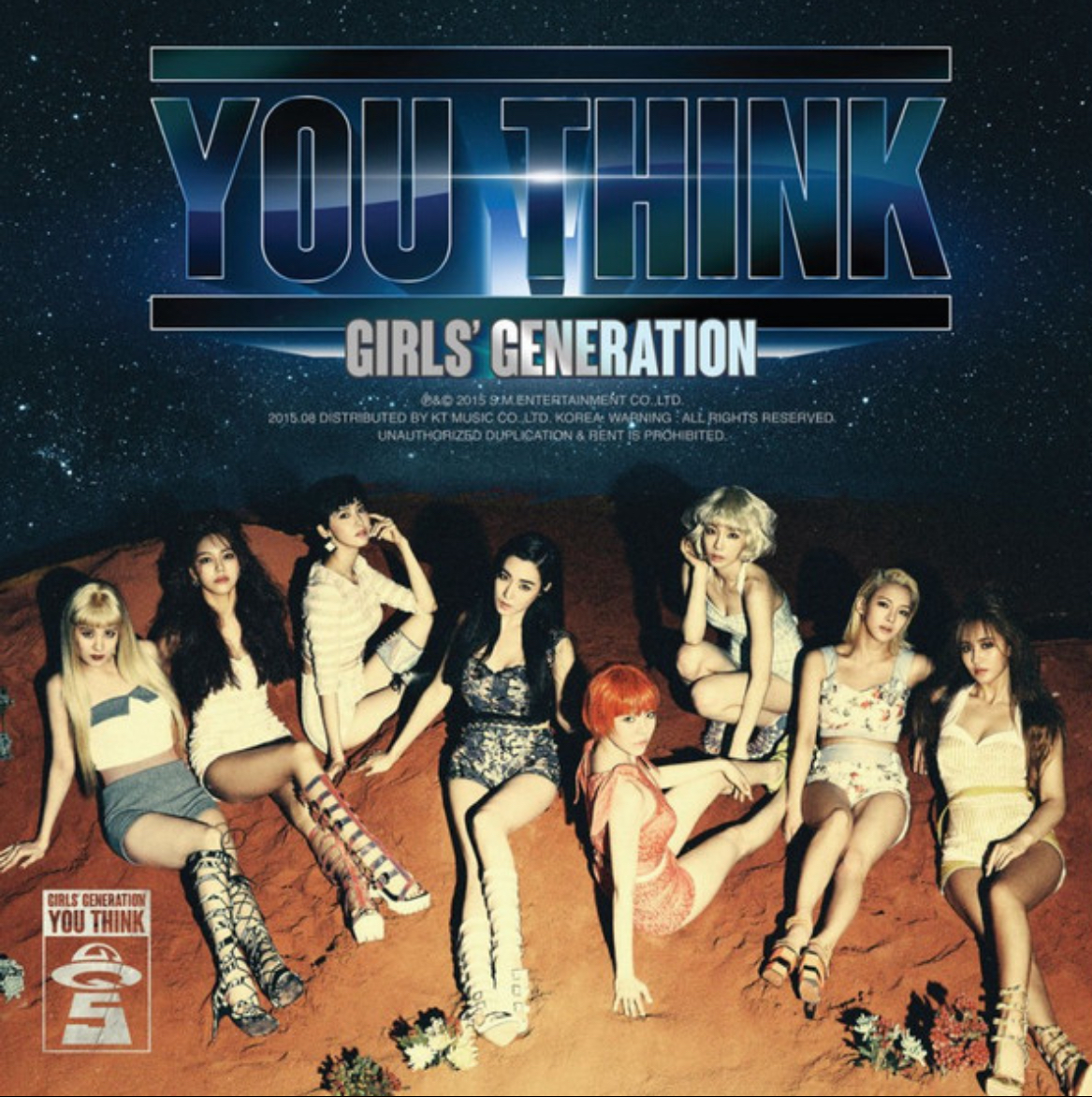 You Think - Standard Version