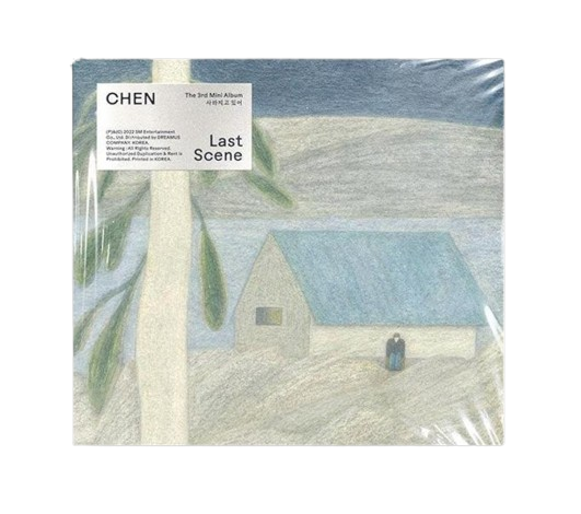 EXO "Last Scene" Grey Digipack Version - Album Version