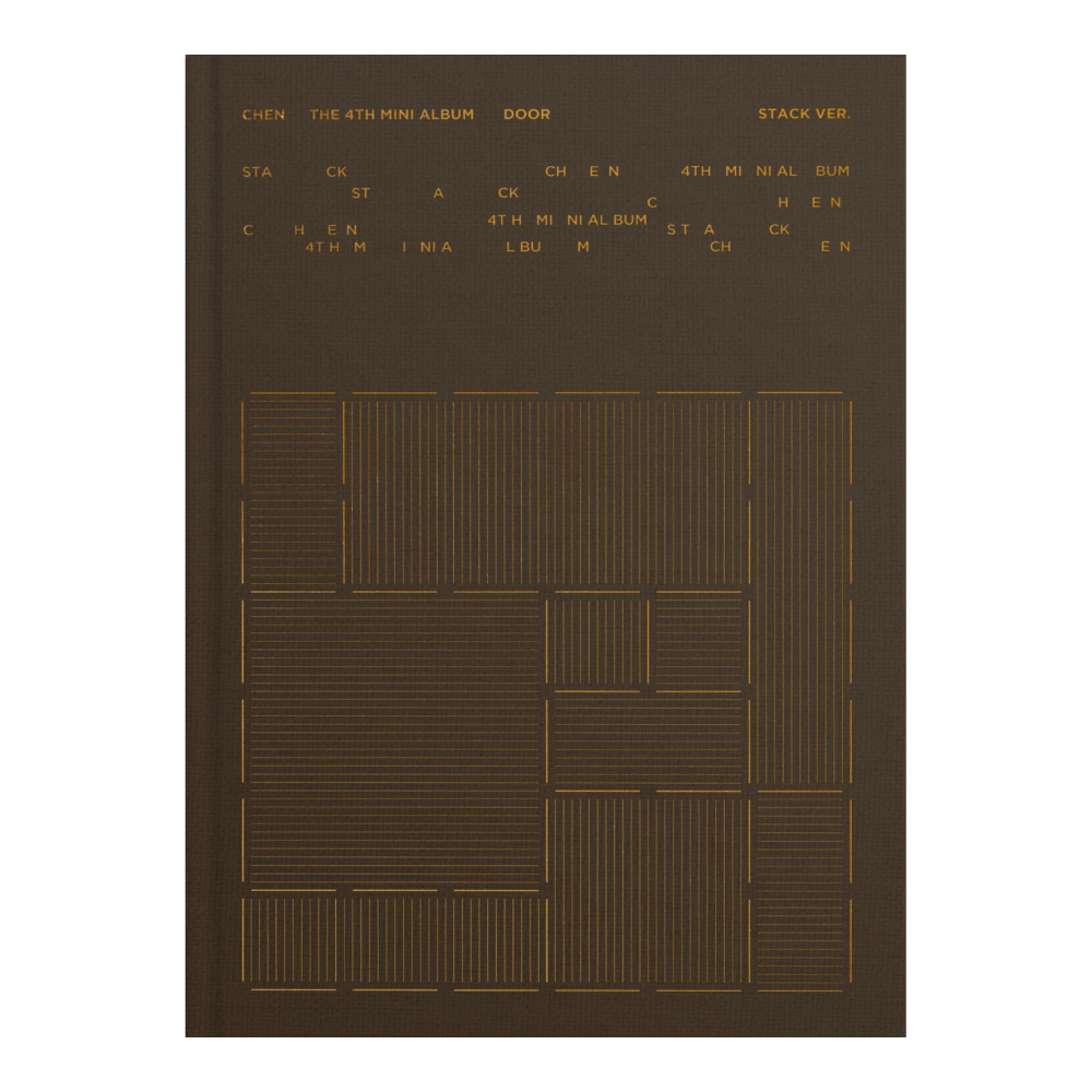 Door - Stack Version
