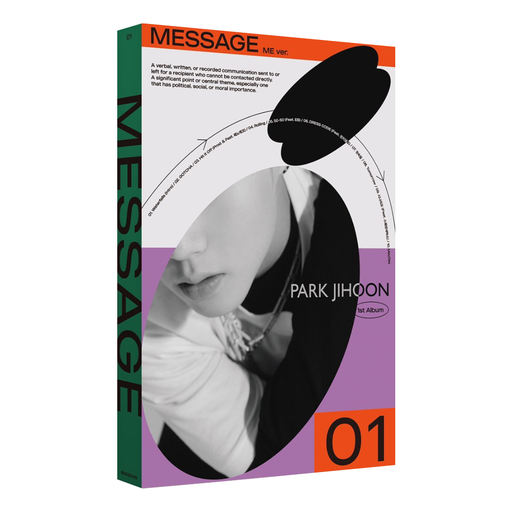 Park Jihoon "MESSAGE" ME Version - Album Version