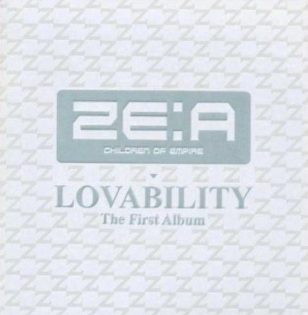 Lovability - Standard Version
