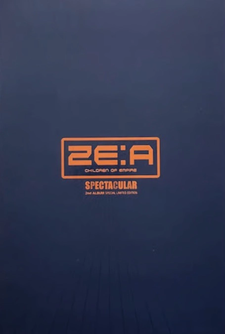 Spectacular - Special version