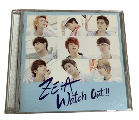Watch Out!! - C version