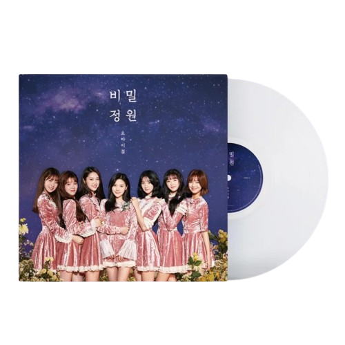 OH MY GIRL "Secret Garden" Vinyl - Album Version
