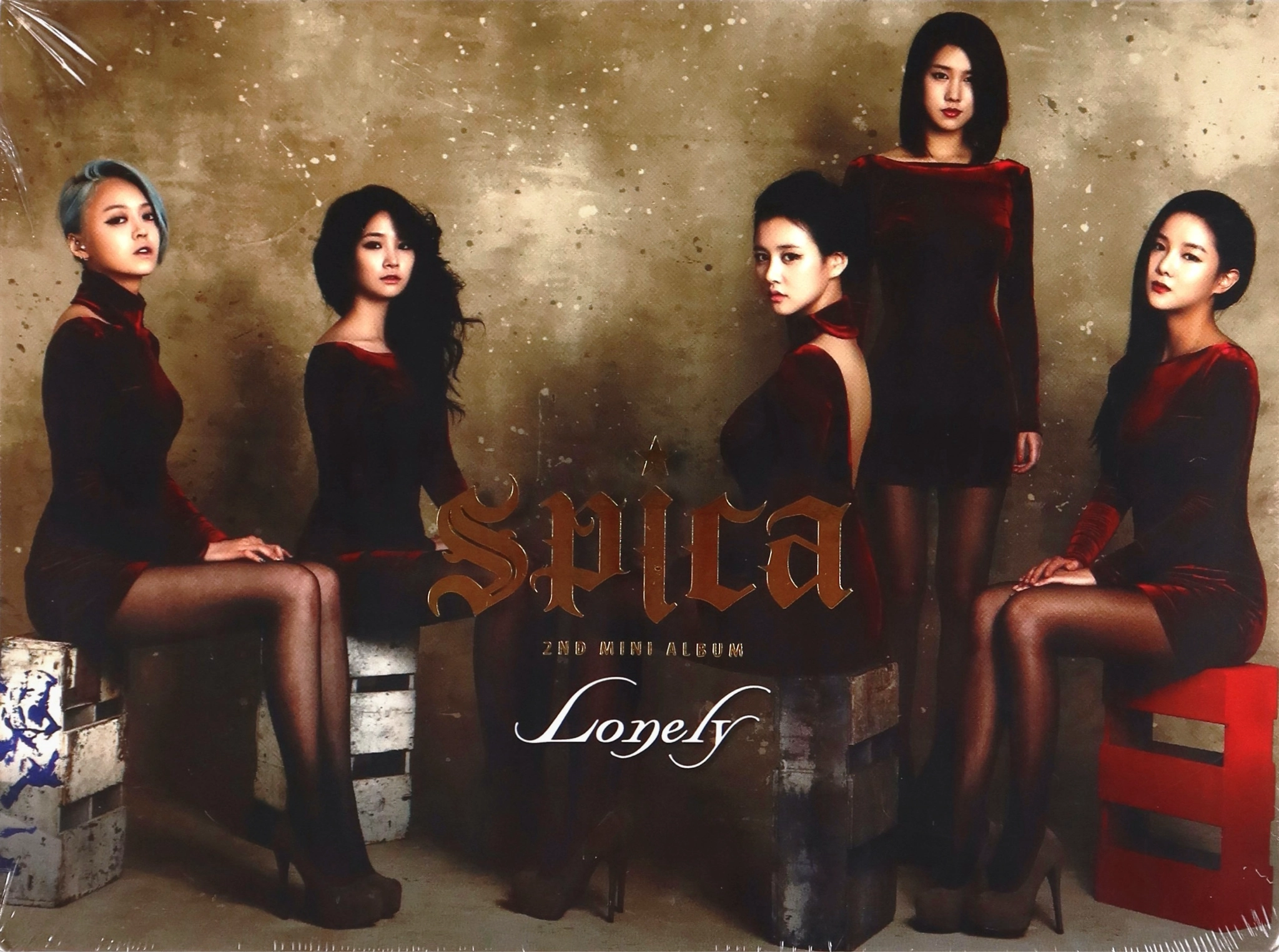 Lonely - Regular version