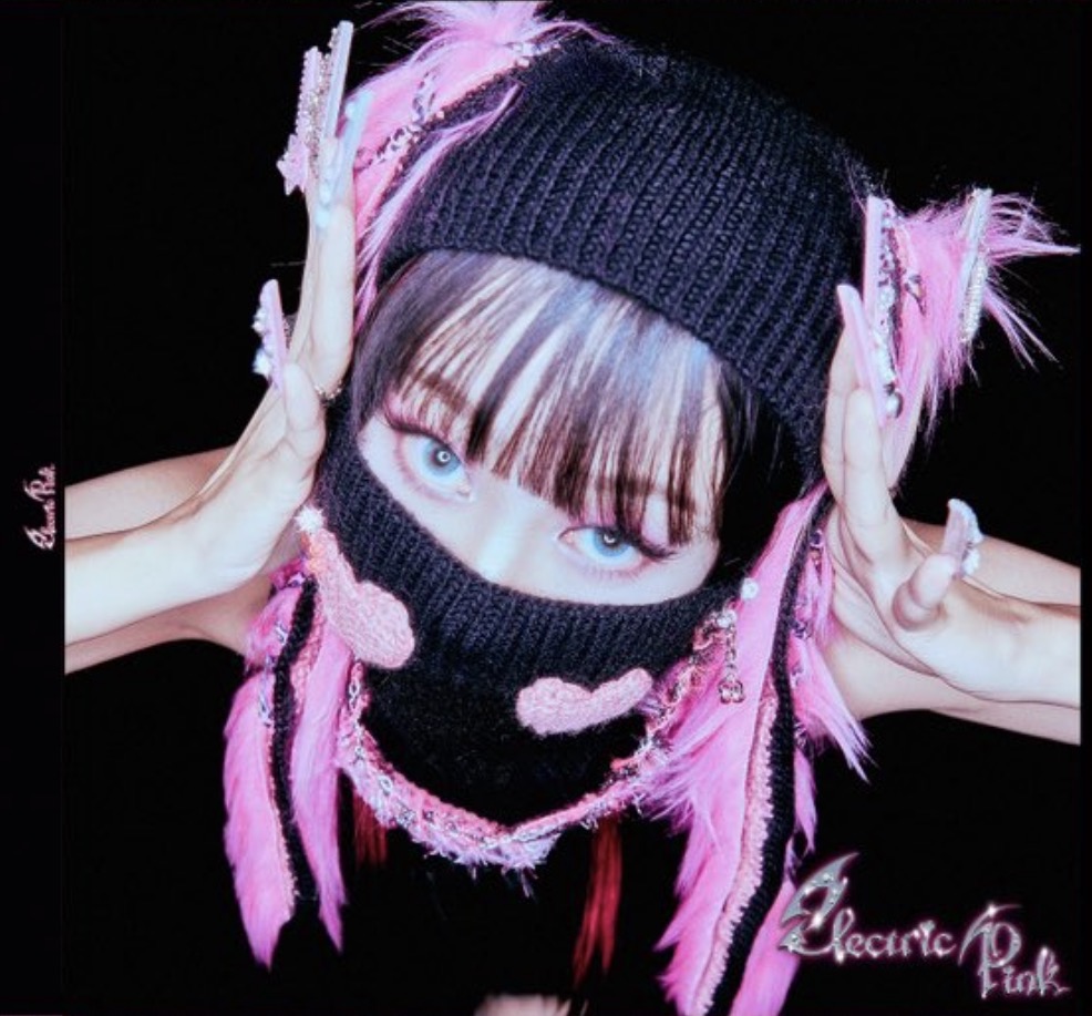 Electric Pink - Standard version