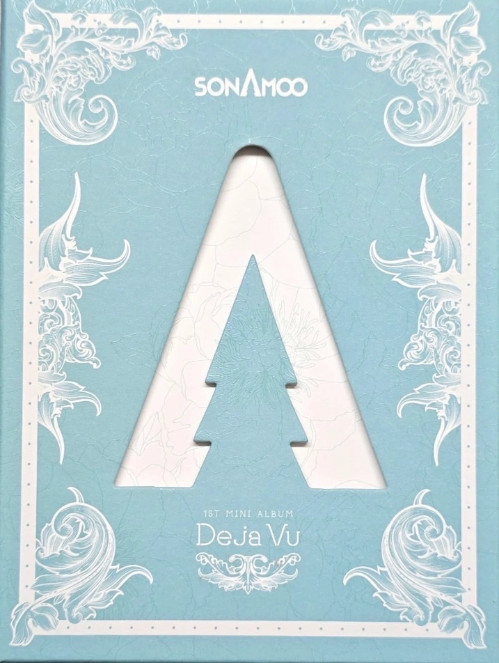 Deja Vu - Standard Version