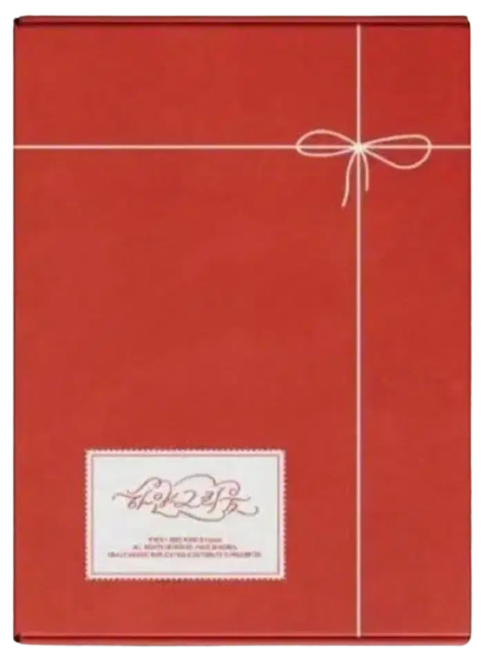fromis_9 "White Memories" Holiday Edition KIT - Album Version