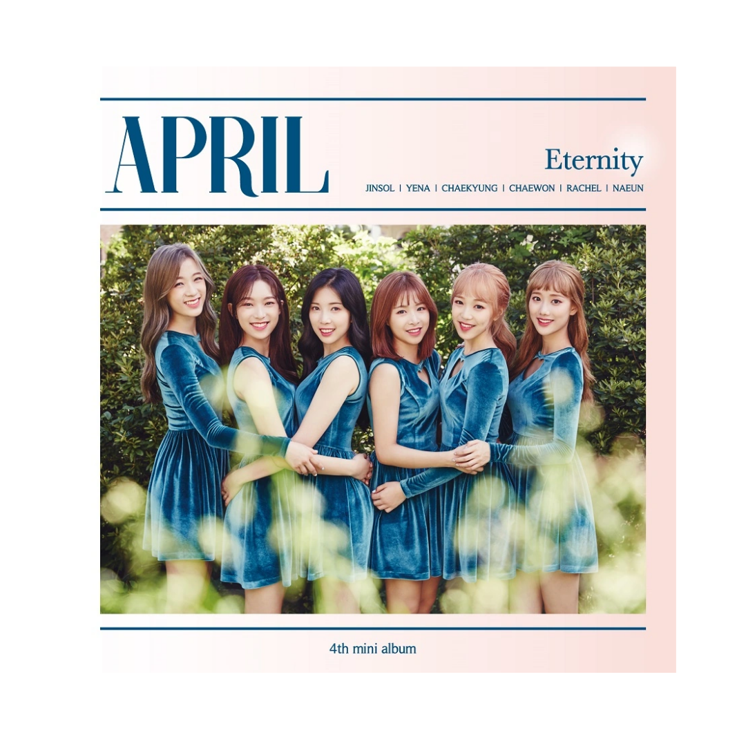 Eternity - Standard Version