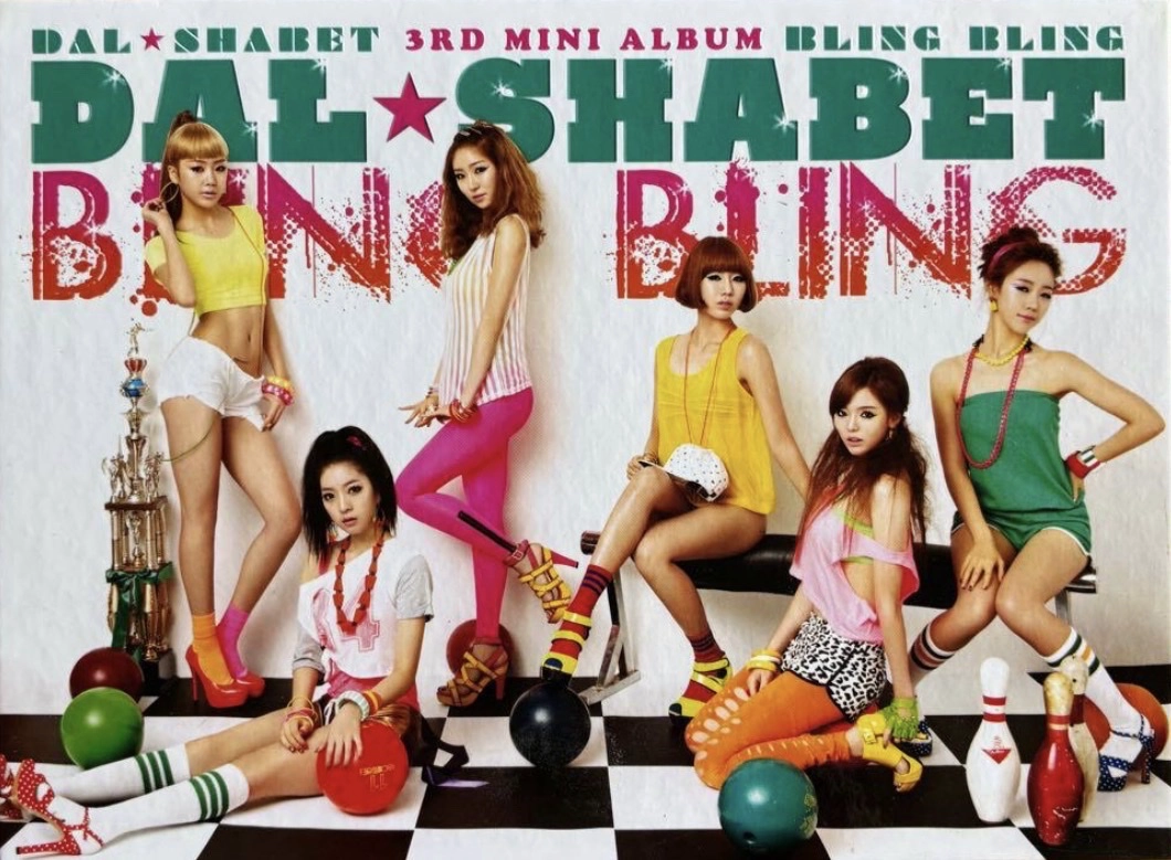 Dal★Shabet "Bling Bling" Standard Version - Album Version