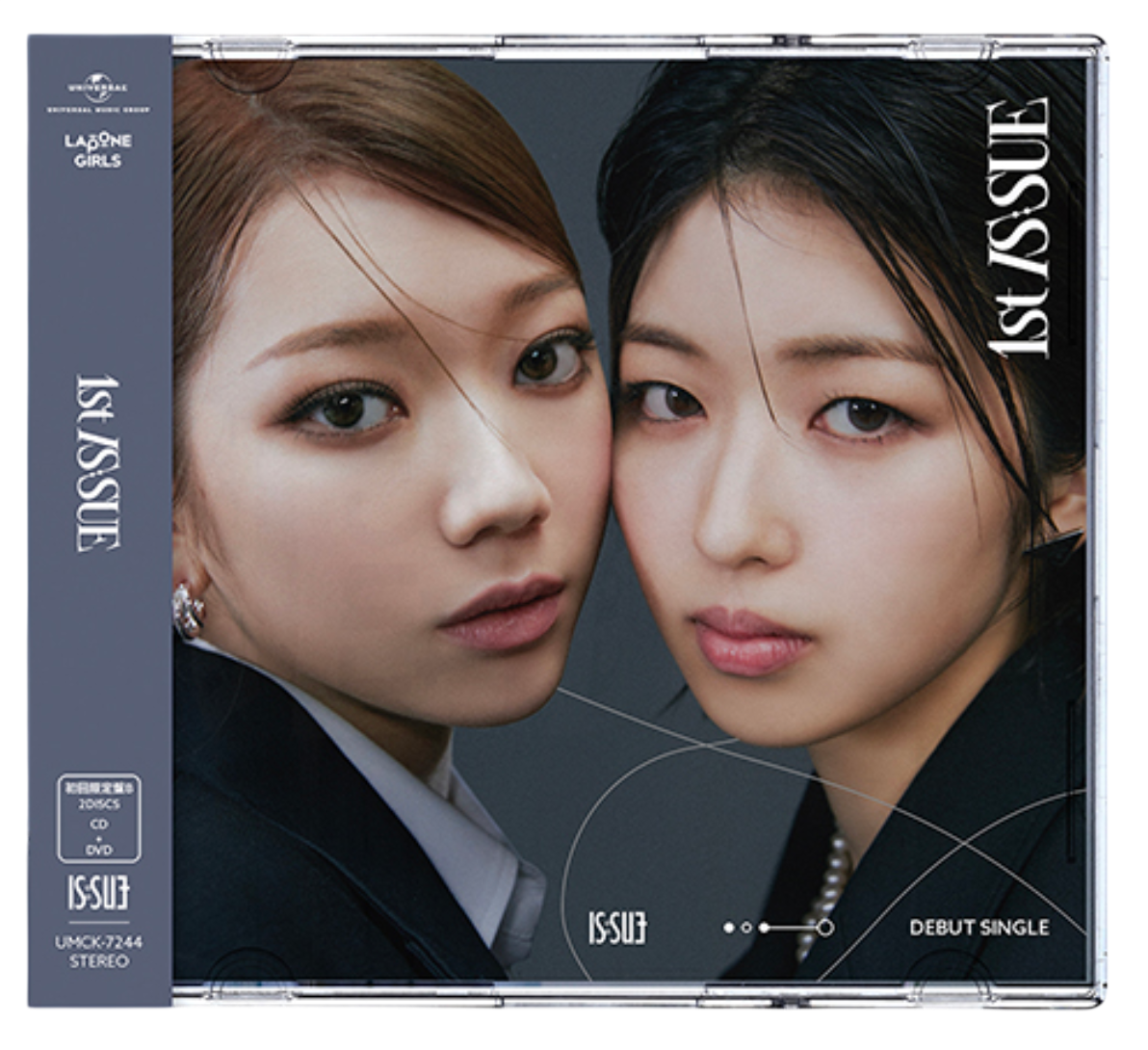 1st IS:SUE - Limited Edition B