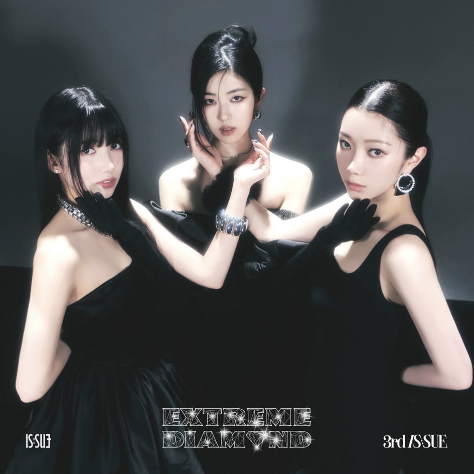 EXTREME DIAMOND - First press limited edition B