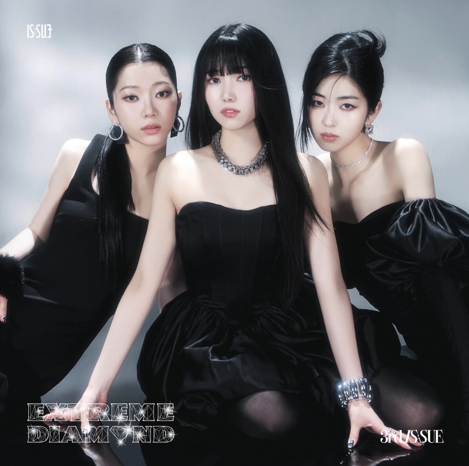 EXTREME DIAMOND - Universal music store limited edition
