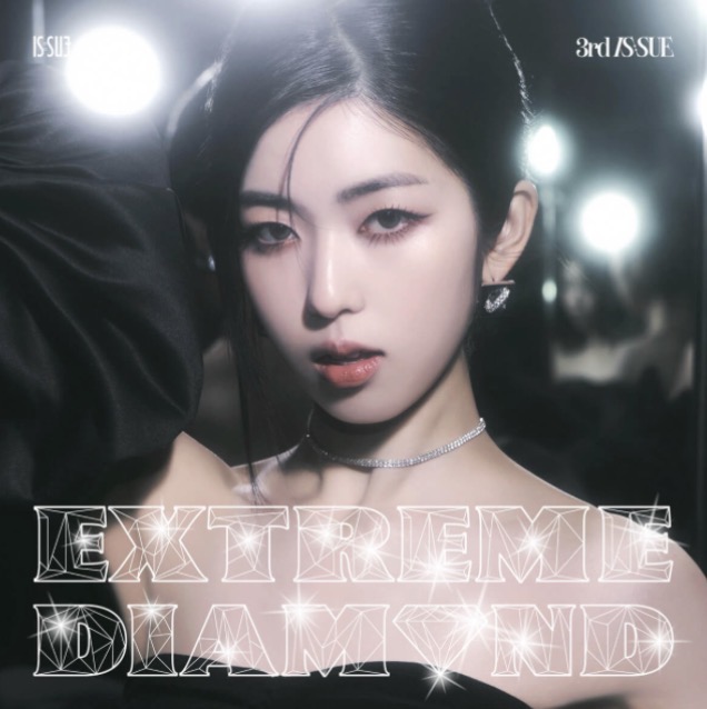 IS:SUE "EXTREME DIAMOND" Fanclub limited edition - Yukki Version - Album Version