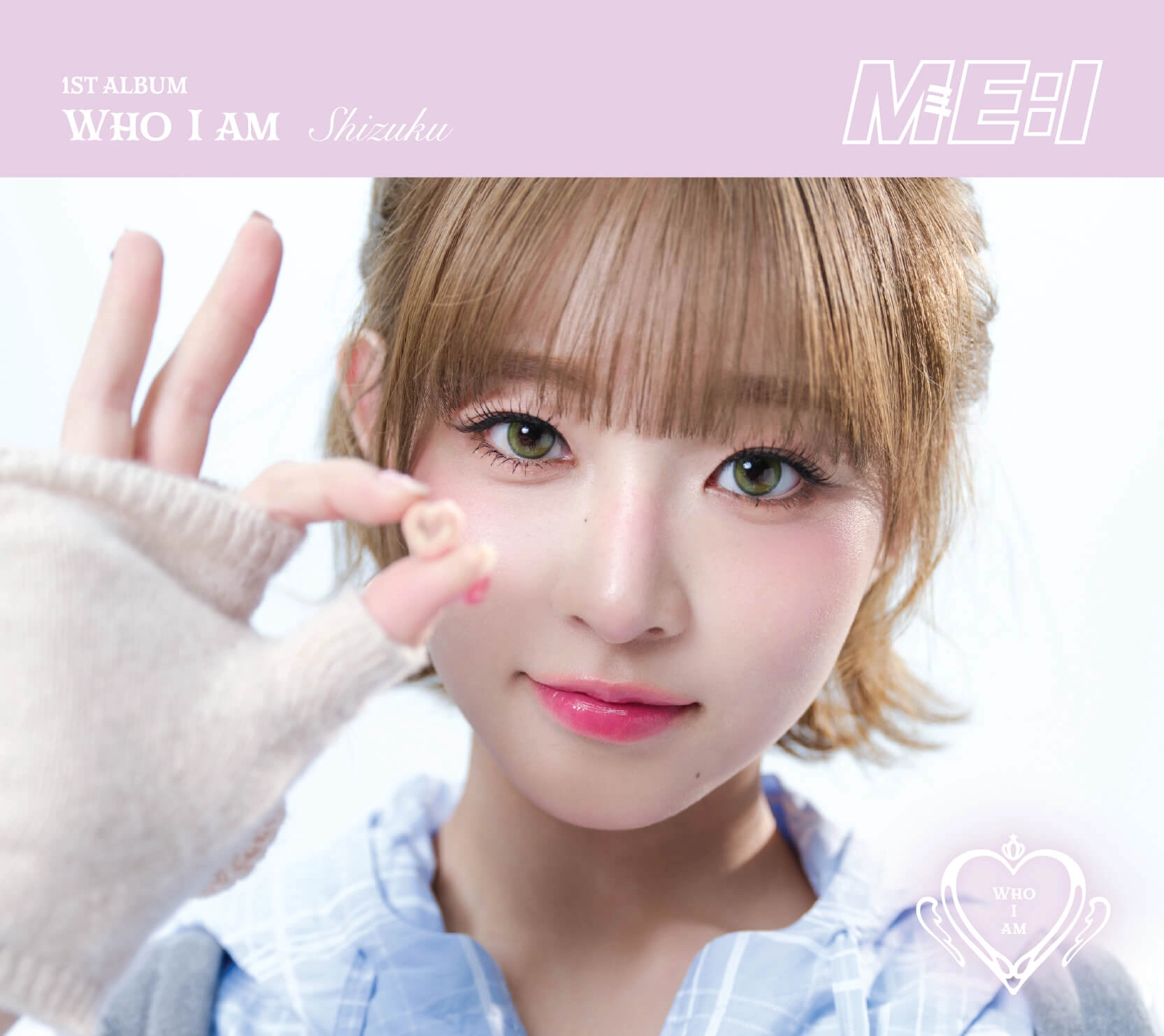 WHO I AM - FC LIMITED EDITION - SHIZUKU VERSION