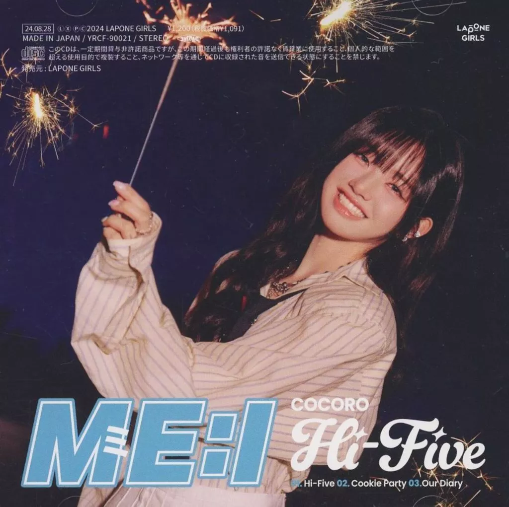 Hi-Five - FC LIMITED EDITION - COCORO VERSION