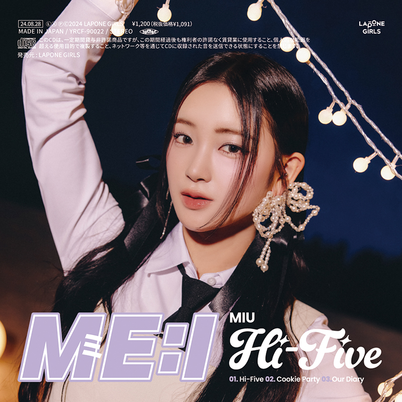 Hi-Five - FC LIMITED EDITION - MIU VERSION