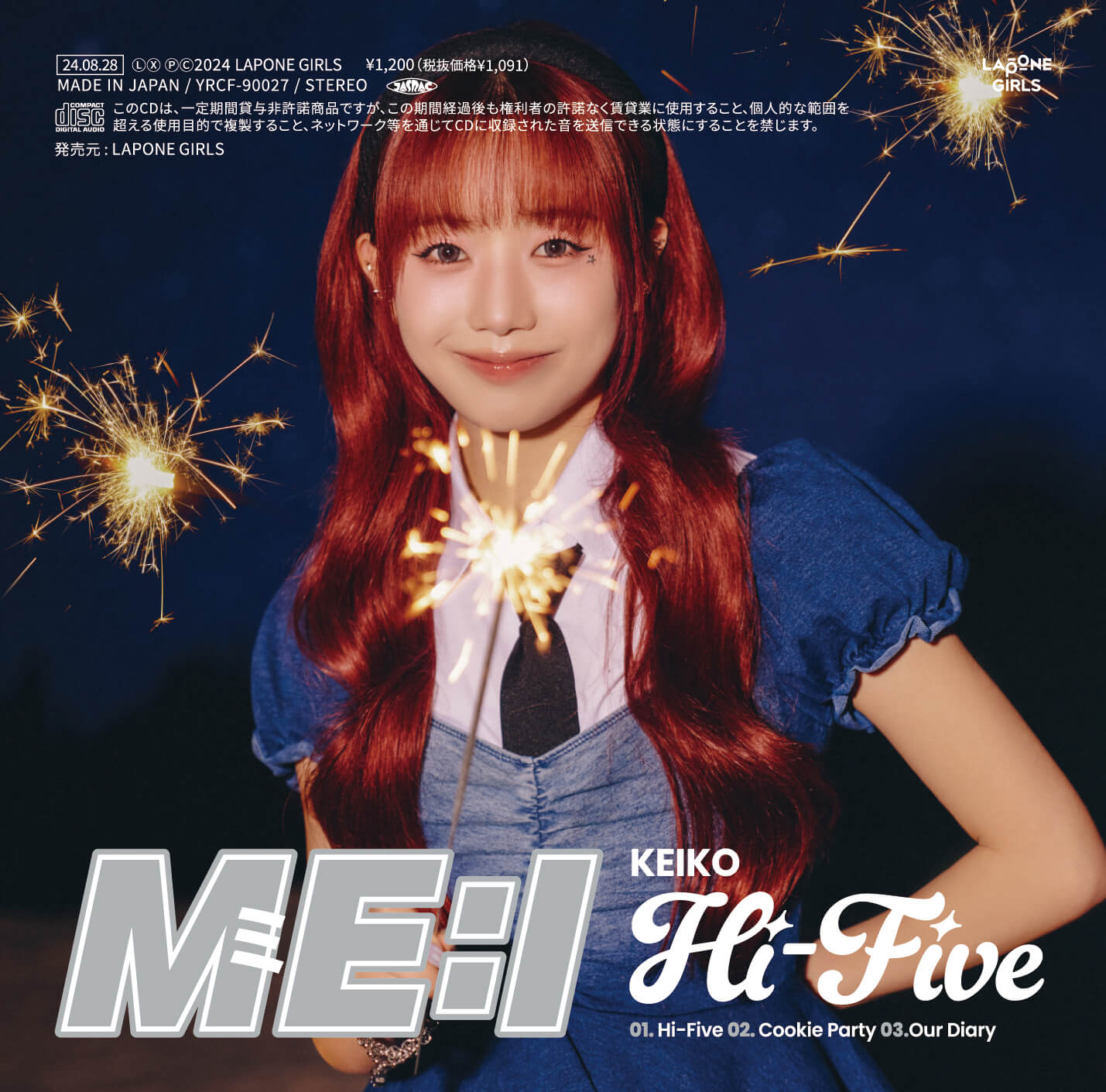 Hi-Five - FC LIMITED EDITION - KEIKO VERSION
