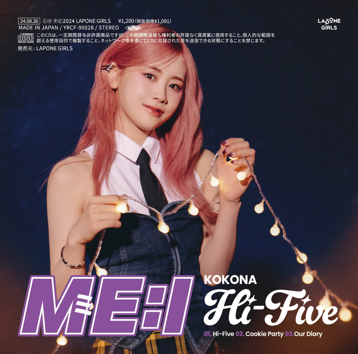 Hi-Five - FC LIMITED EDITION - KOKONA VERSION
