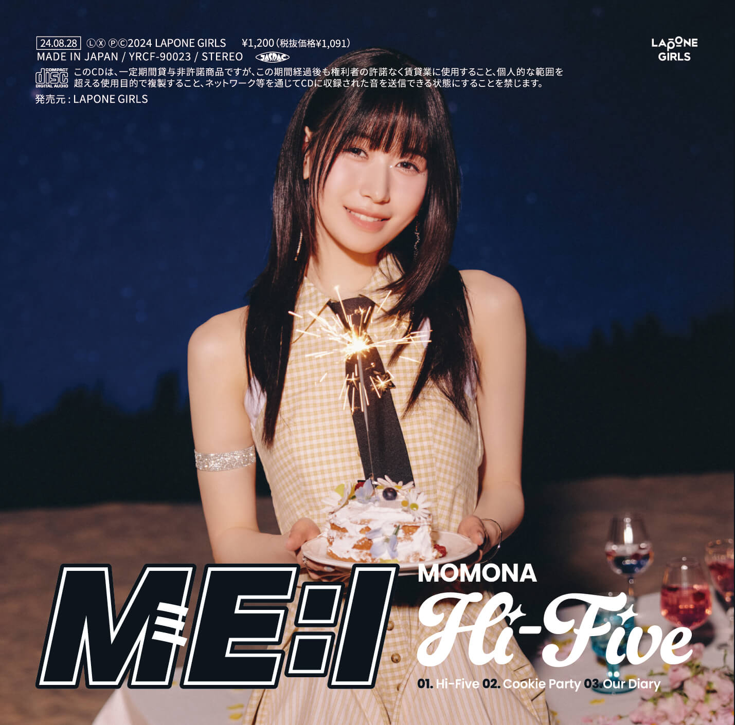 Hi-Five - FC LIMITED EDITION - MOMONA VERSION