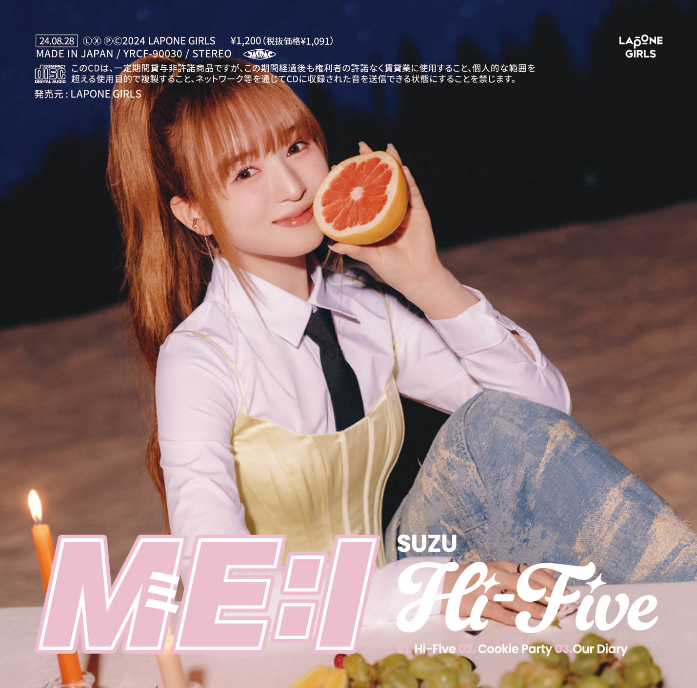Hi-Five - FC LIMITED EDITION - SUZU VERSION