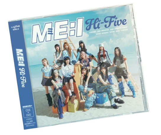 Hi-Five - Limited Edition A