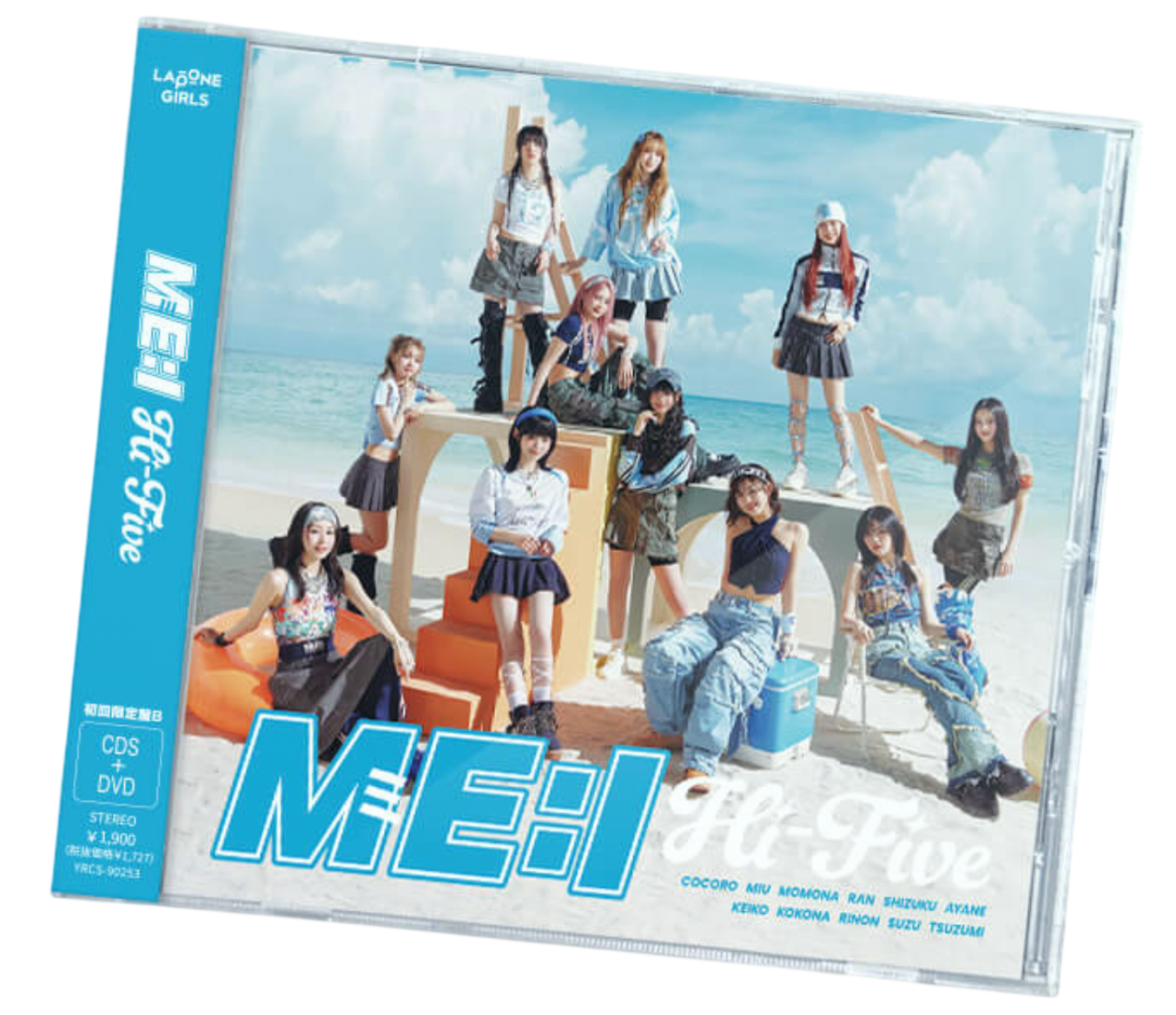 Hi-Five - Limited Edition B