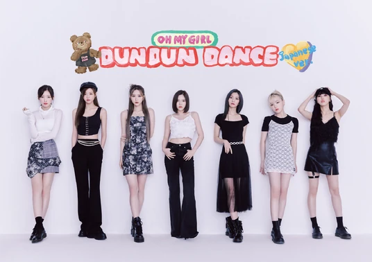 OH MY GIRL "Dun Dun Dance Japanese Ver." Limited B - Album Version