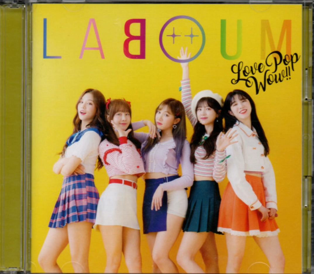 Love Pop Wow!! - Limited Edition A
