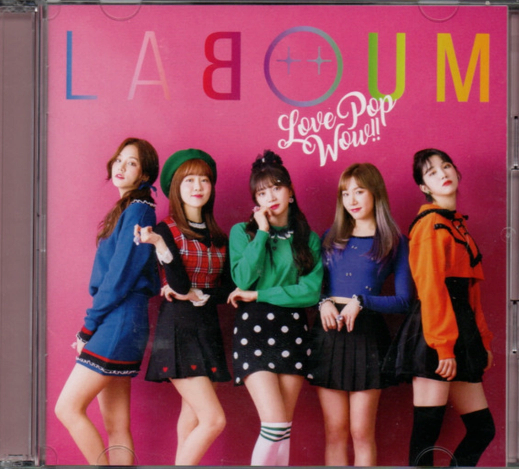 Love Pop Wow!! - Limited Edition B