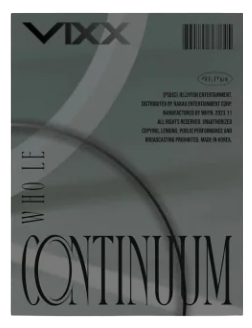 Continuum - Whole ver.