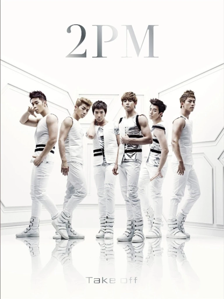 2PM "Take Off" Limited version A - Album Version