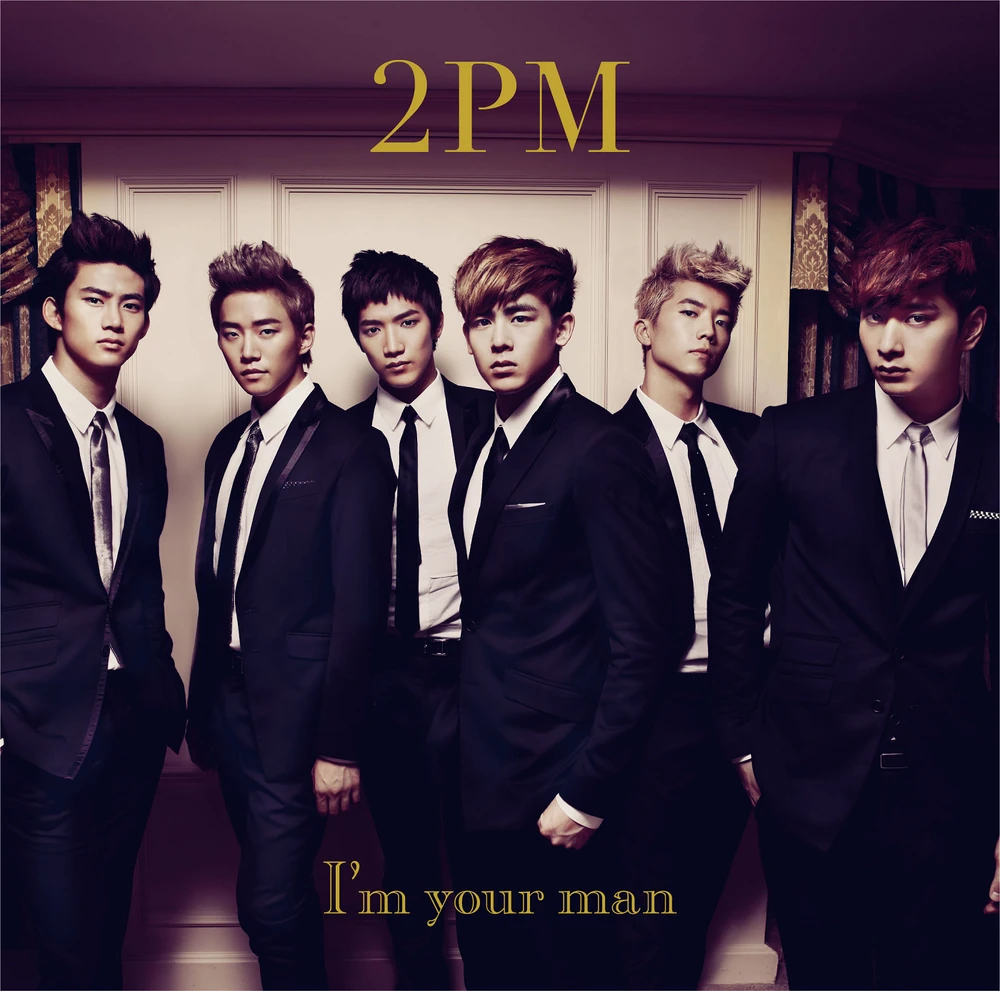 I'm Your Man - Standard version