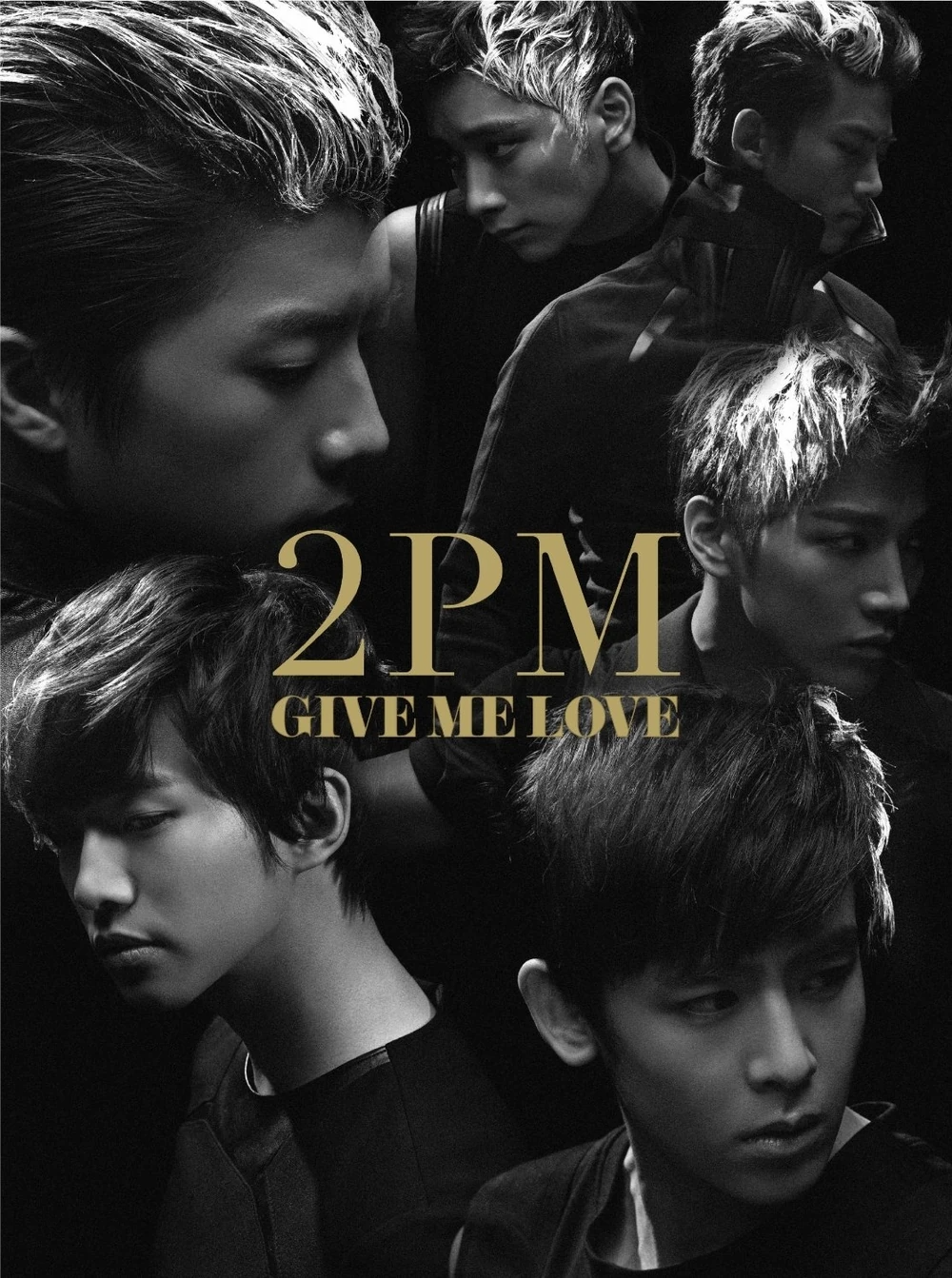 Give Me Love - B version