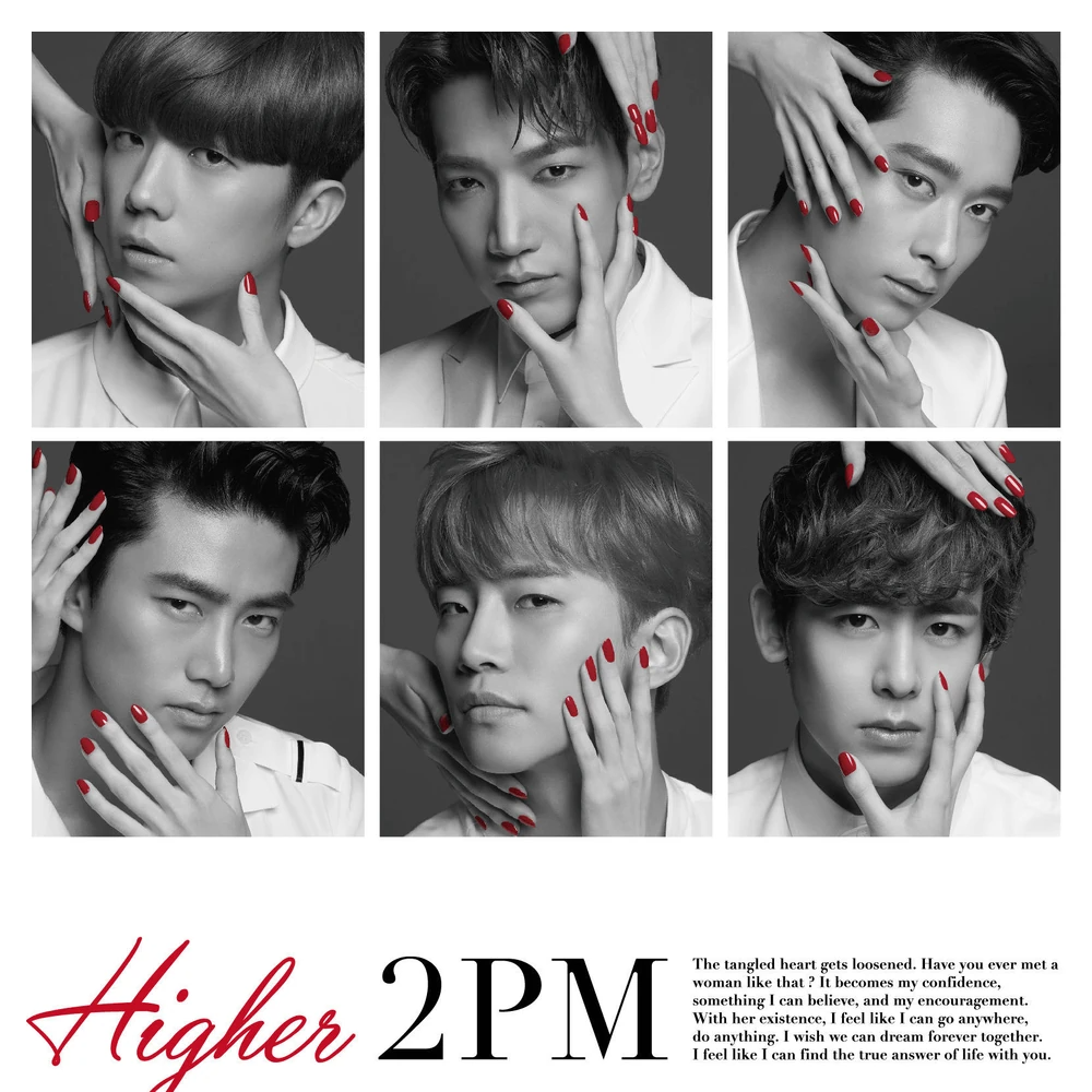 Higher - Standard version