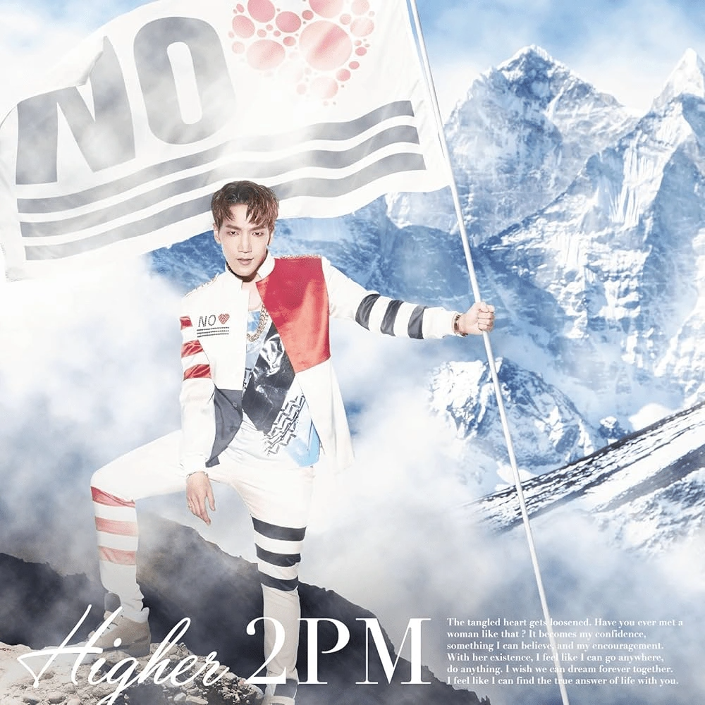 Higher - B Version / Jun. K