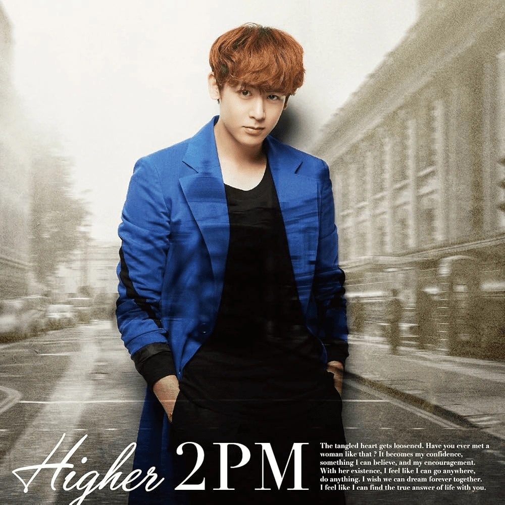 Higher - C version / Nichkhun