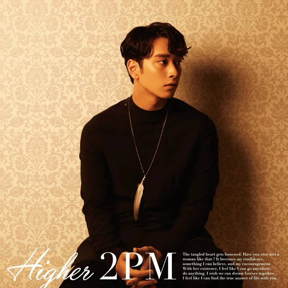 Higher - G version / Chansung