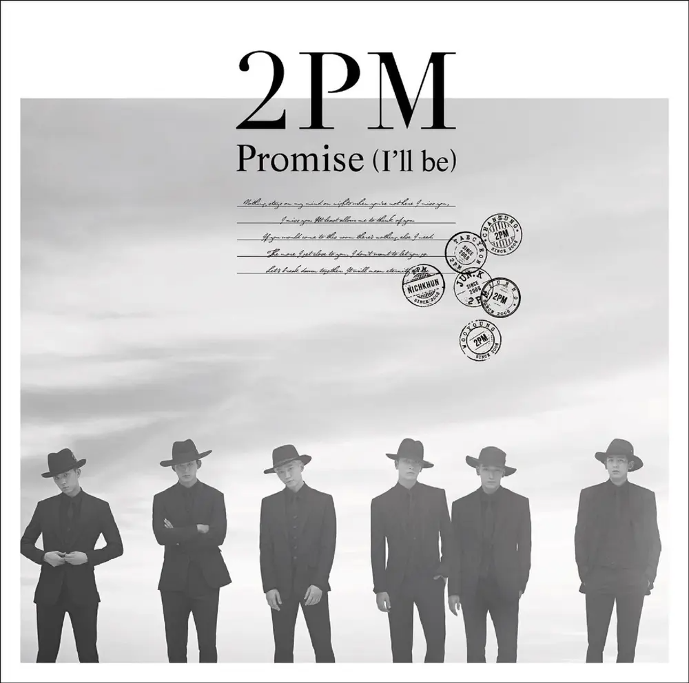 2PM "Promise (I'll Be)" Standard version - Album Version