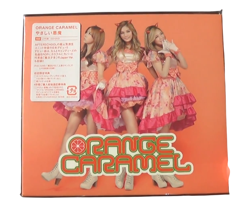After School "My Sweet Devil (Orange Caramel)" Limited B 'Live' version - Album Version