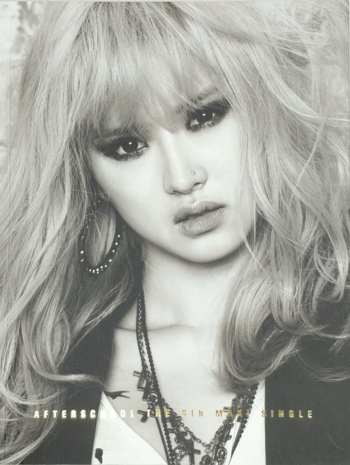 After School "First Love" E-Young Cover - Album Version