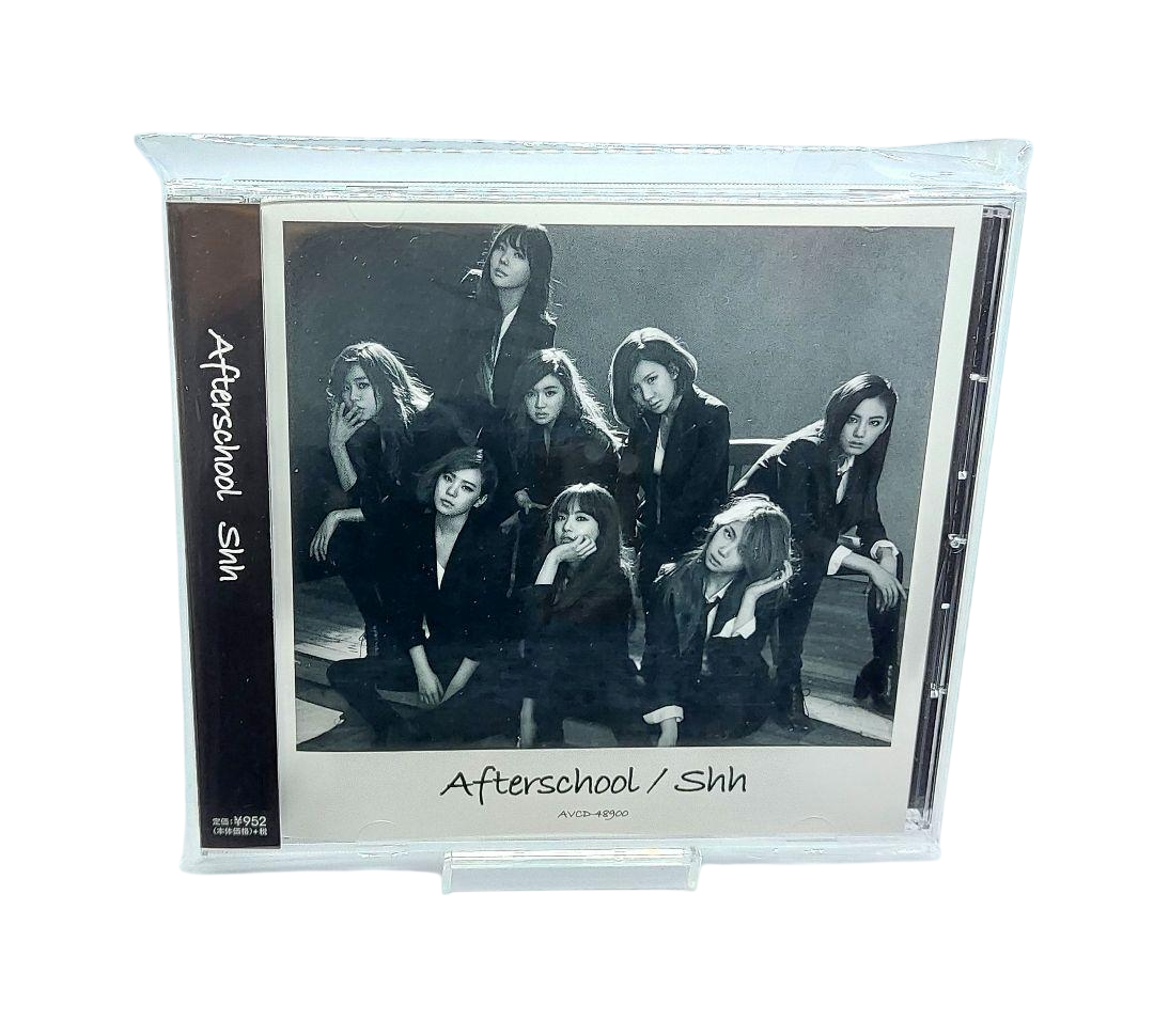 Shh - CD only version