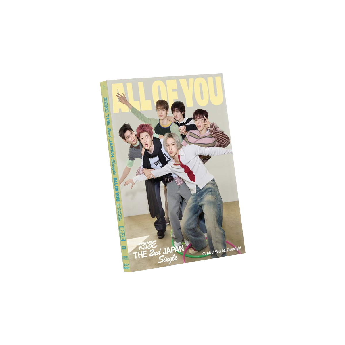 RIIZE "All of You" Limited Edition B version - Album Version