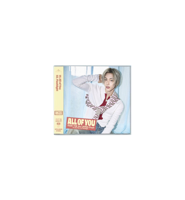 RIIZE "All of You" Wonbin Solo version - Album Version
