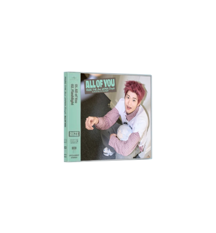 RIIZE "All of You" Sohee Solo version - Album Version