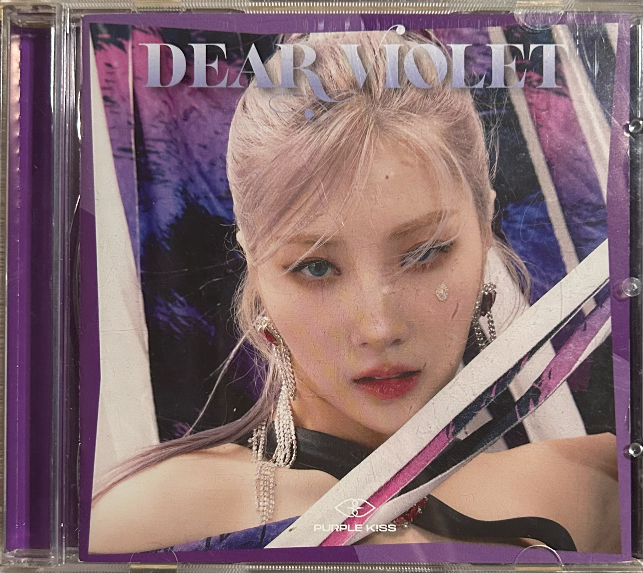 Dear Violet - Chaein Solo Version