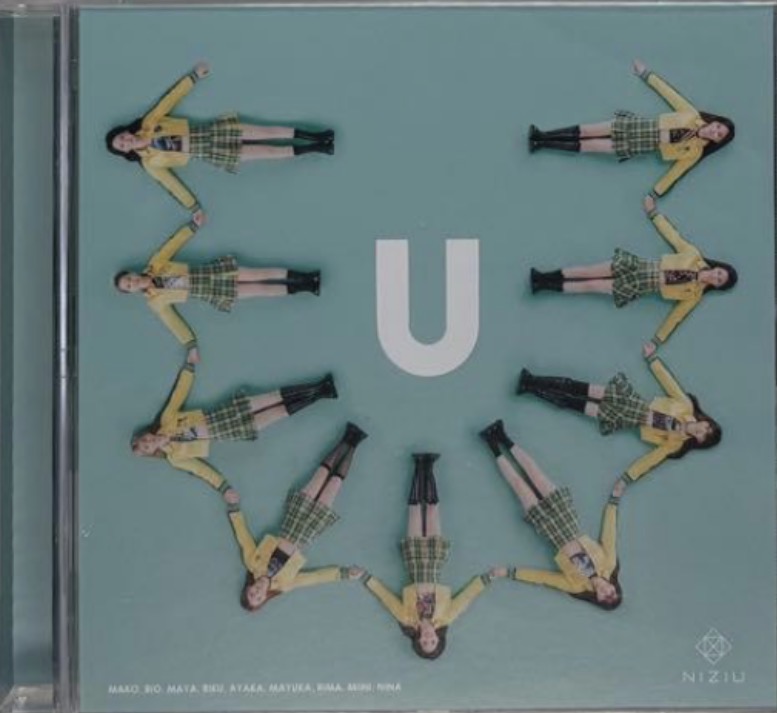 U - Limited B Version