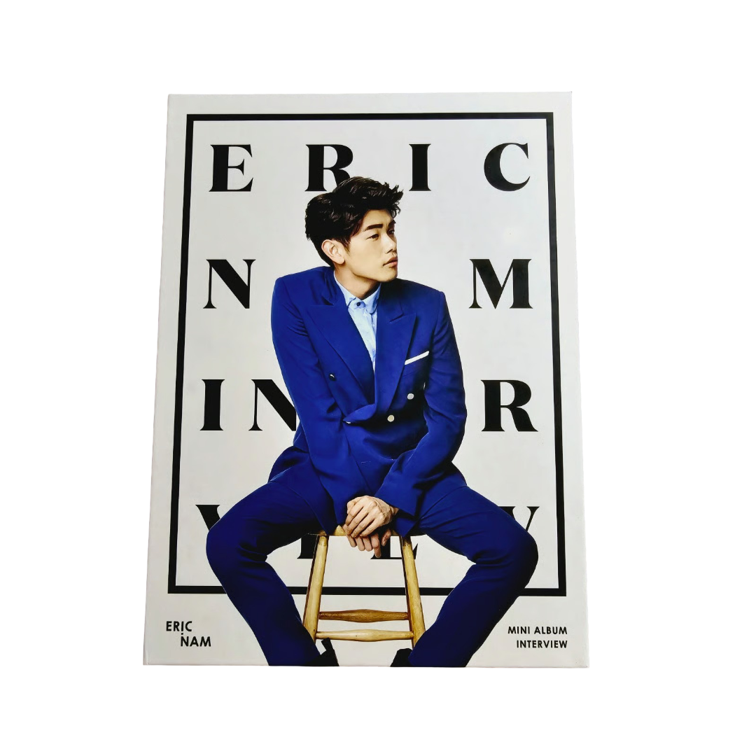 Interview - Standard version